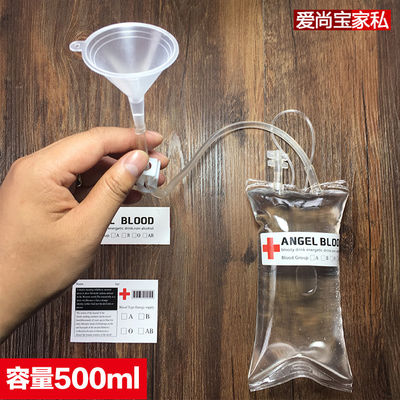 Borsa in bianco del sangue di falsificazione dell'alcool 500ml del succo della soda dell'autoadesivo